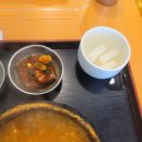 동광알탕 이미지