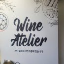 방배로 83-11 이미지