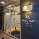 메디브릭스 이미지