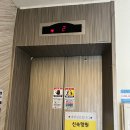 두리이비인후과의원 | [진천 이비인후과] 두리이비인후과의원 후기