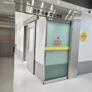 라온메디칼 이미지