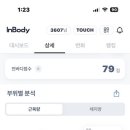 이뮨팩토리