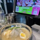 고성 뒷고기 이미지