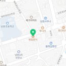 남원초 맞은편 이미지