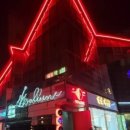 볼륨엘피바 네이버블로그