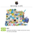 도서출판 하늘북