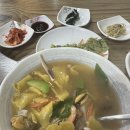 다원 맛칼국수 이미지