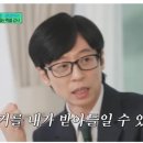 유키즈 이미지