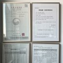 대한논리미래N국어학원 이미지