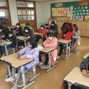 학교폭력 예방교육 어울림 이미지