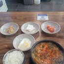 [대학동 맛집] 전설애국밥 후기