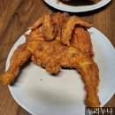 토담옛날통닭 야당점 이미지