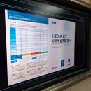 중화중학교 | 중화중학교 나만의 아이템을 만들어보는 창업 캠프 후기