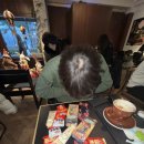 똥손모임 이미지