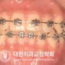 가락서울치과 이미지