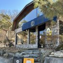 달의 정원 이미지