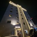 브라운도트호텔 수원시청점 이미지