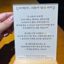 평안 | 서초 평양냉면 맛집 평안면옥 냉면 만두 솔직후기