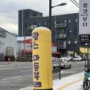 맘스아동복광주점 | 가성비 창고형아동복매장 ‘맘스아동복 경기광주점’