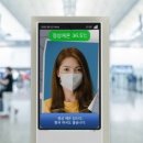 주식회사 후니즈 이미지