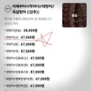 부평바다회포차