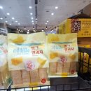 아기달과자점