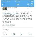 금송아지플러스