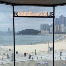 랑데자뷰 | 부산 해운대 <랑데자뷰 해운대점> 바다뷰카페 후기 (내돈내산)