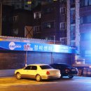 영남카클리닉 이미지