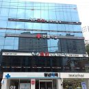 헌혈의집 하단센터 이미지