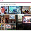 (주)인피니티미디어 이미지