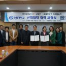 클레이아크김해미술관 이미지