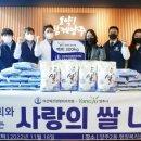 아산재건정형외과의원 이미지