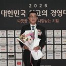 경영하다 네이버블로그