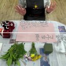 플로리스트(야) 이미지