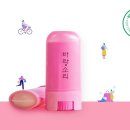 바랑