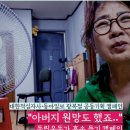 [부산시 동구, 부산시 평가 공직윤리제도 운영 최우수 기관 선정] 이미지