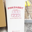 GS25 계동 이미지