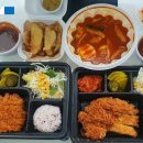 김민성아임넙띠기돈까스 이미지