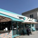 통영초록빛바다민박 | 사량도 카페 추천｜금평항 옥빛바다 후기, 가성비 좋고 친절한 커피 맛집 (아기동반 가능)