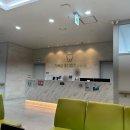 거북섬메디컬치과병원 | [시흥 거북섬] 거북섬메디컬치과병원에서 인레이,레진치료 받기! 직원,원장님 넘 친절쓰,,,근데 난...