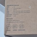 루담 | 머그잔 추천 루담 고려의메아리 청화백자 머그 후기