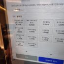 카페요아정일산