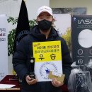 해남중학교 이미지