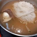 본관돼지촌