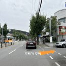 봉곡로-10 이미지