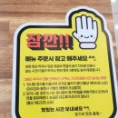 청기와냉면초계막국수 이미지