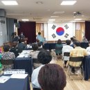 상암동 주민센터 이미지