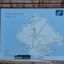 소망스넥