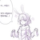 히사시부리 이미지